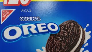 oreo-out-packagge