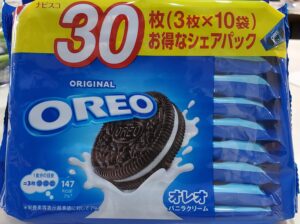 oreo-middle-package