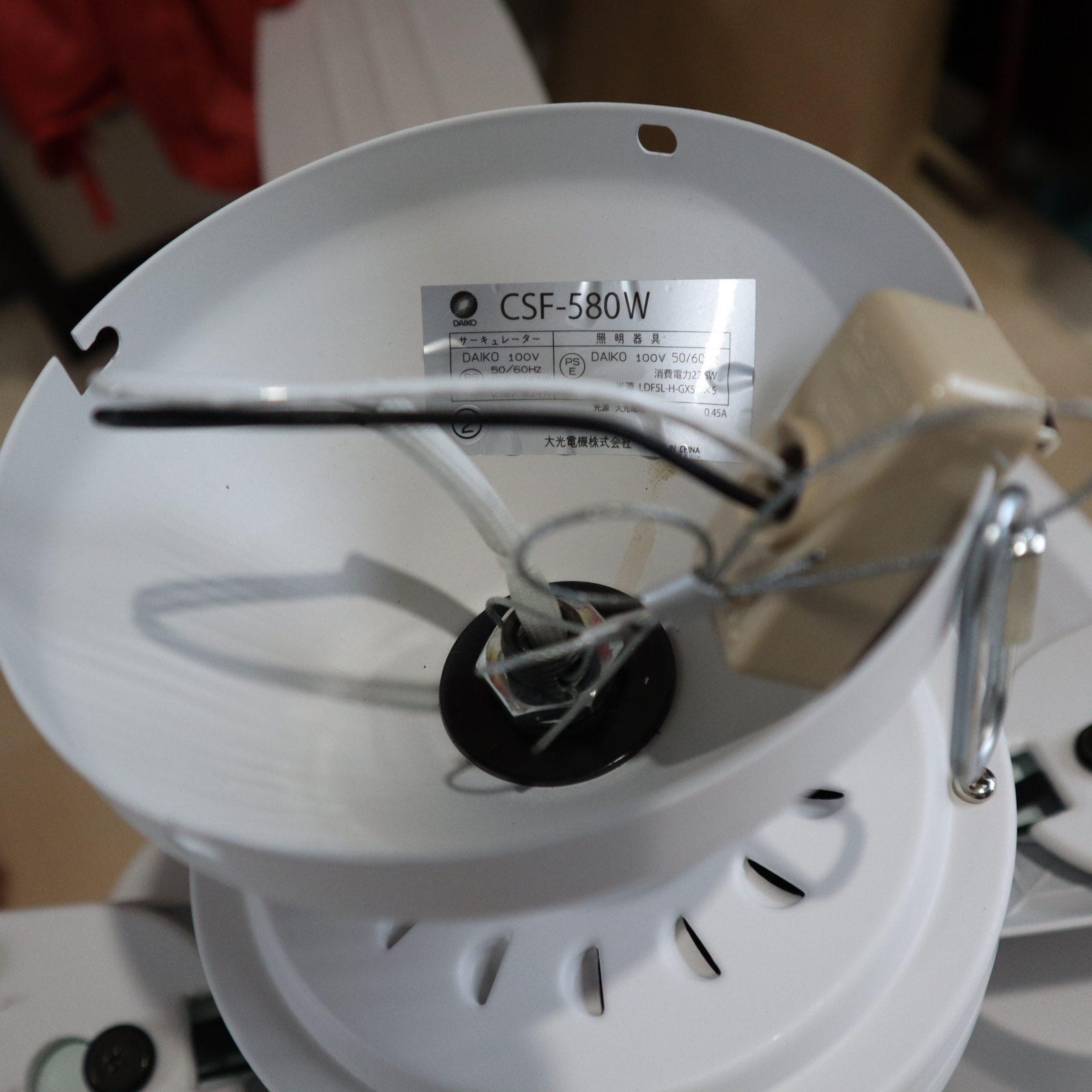 コストコ シーリングファンLEDライト付 取り付け